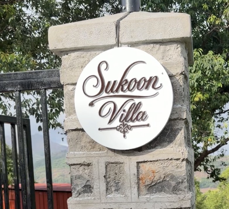 Sukoon Villa sign